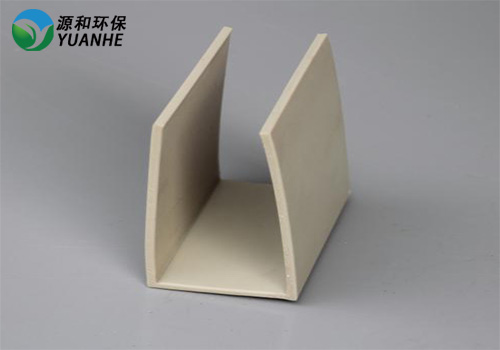 槽盒